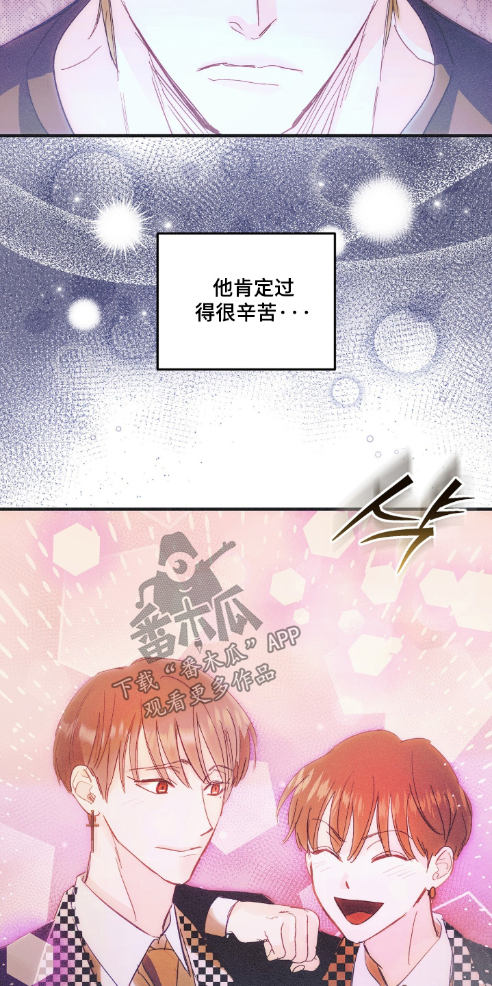 第133话23