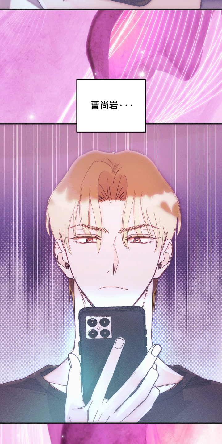第133话15