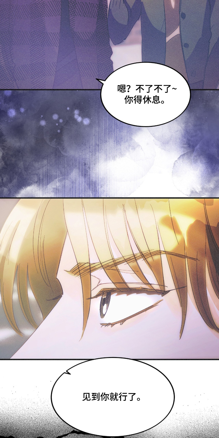 第133话1