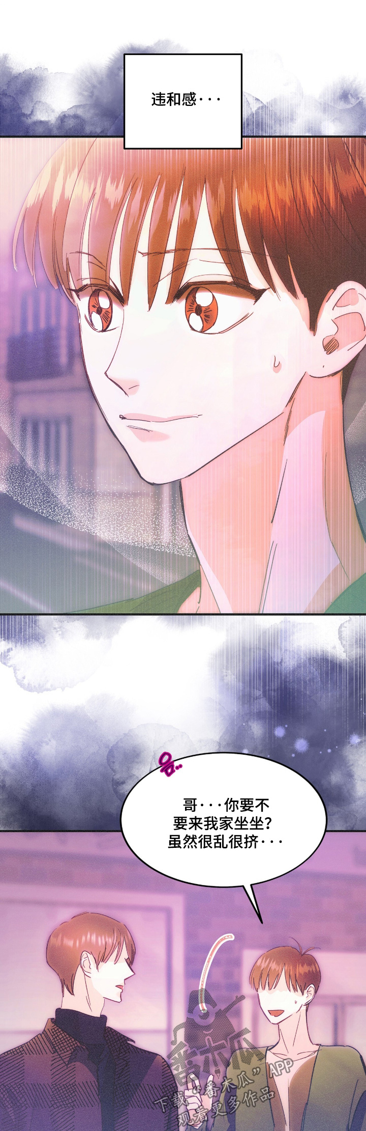 第133话0