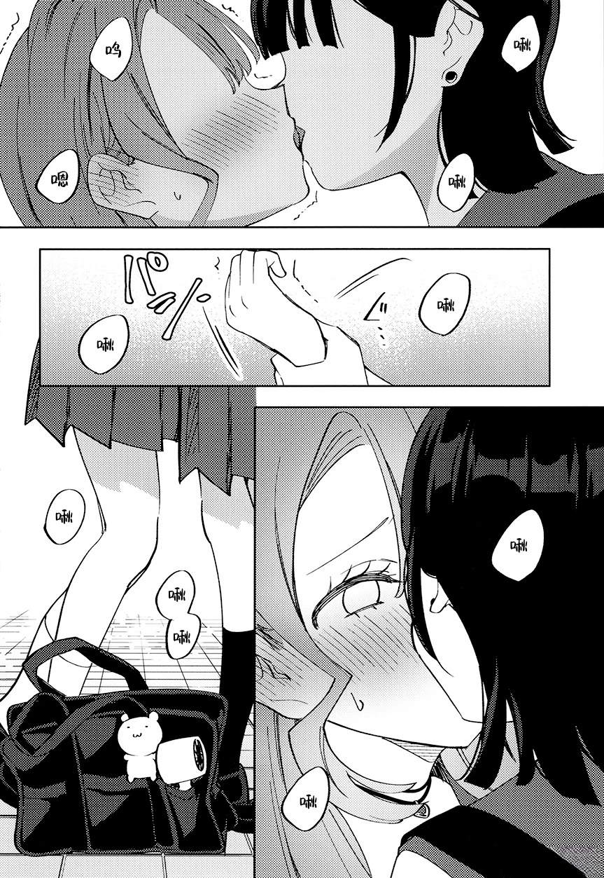 短篇30