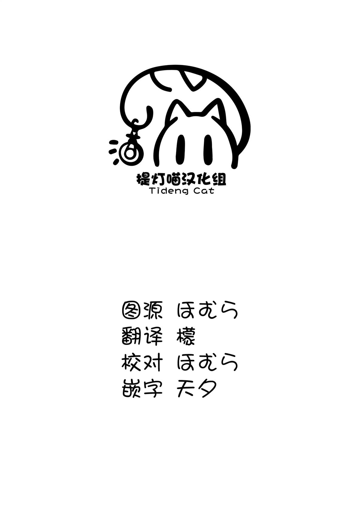 短篇41