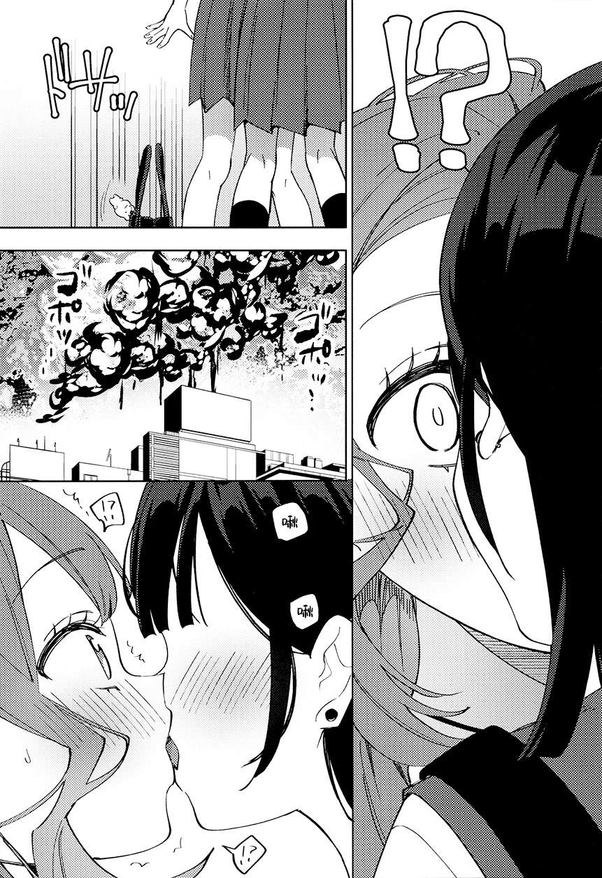 短篇29