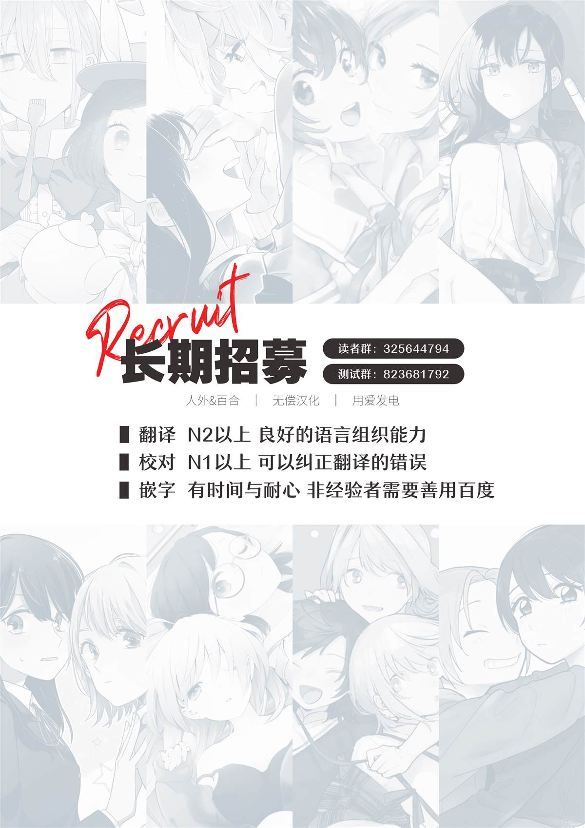 短篇42