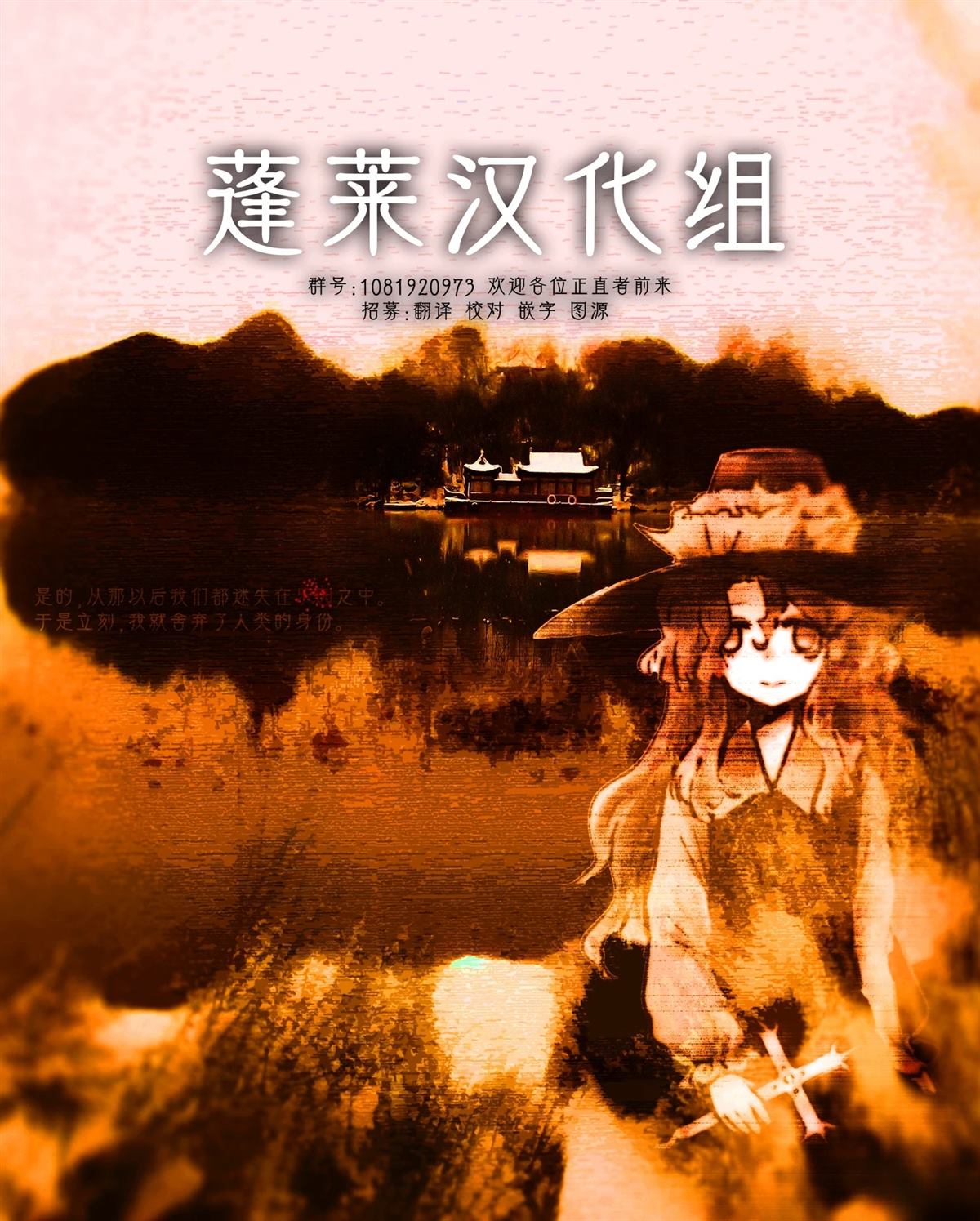 短篇29