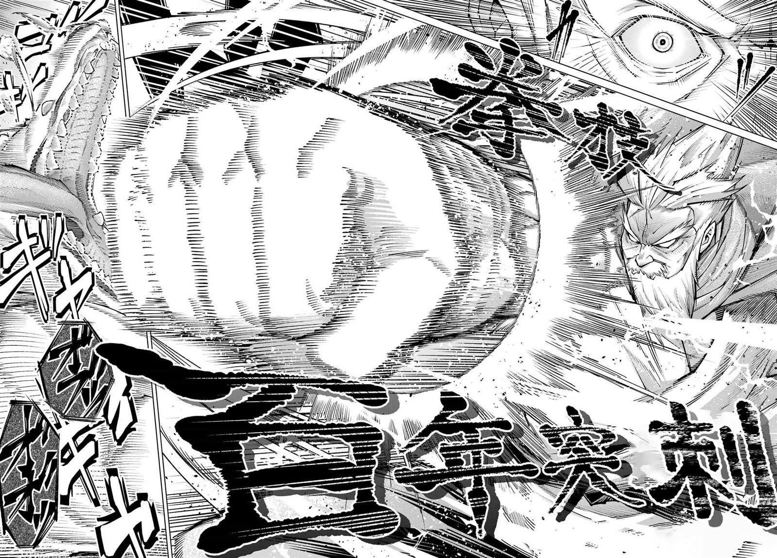 第1话55