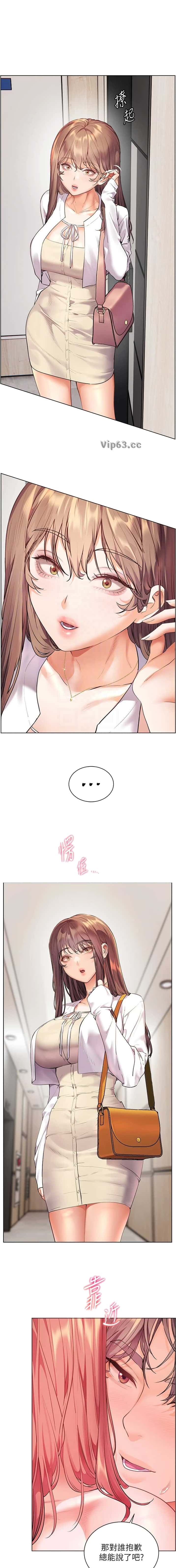 第137话0