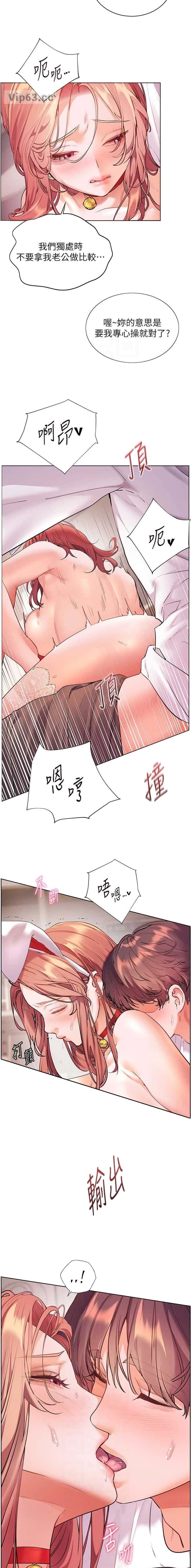 第137话1