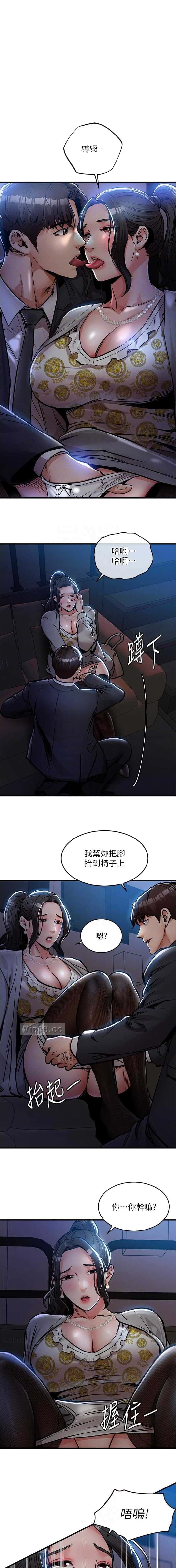 第76话0