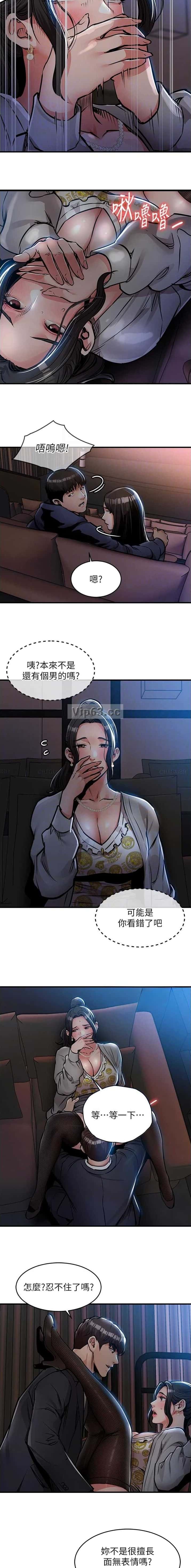 第76话1