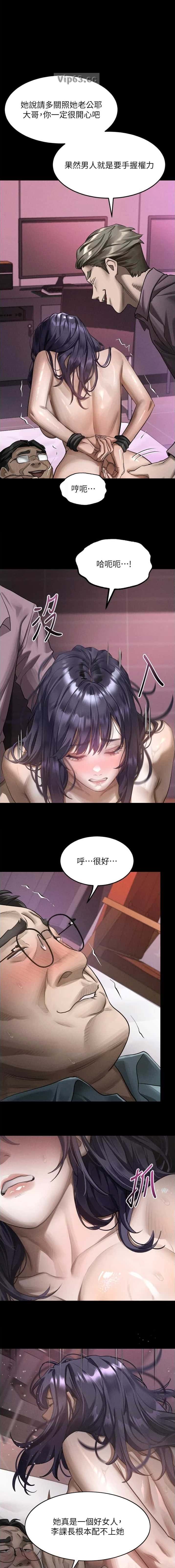 第96话0