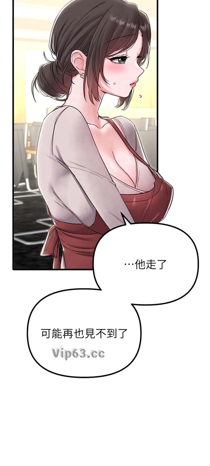 第71话7