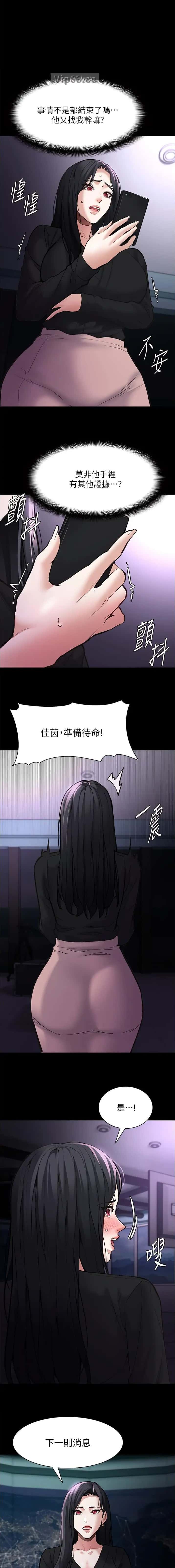 第127话0