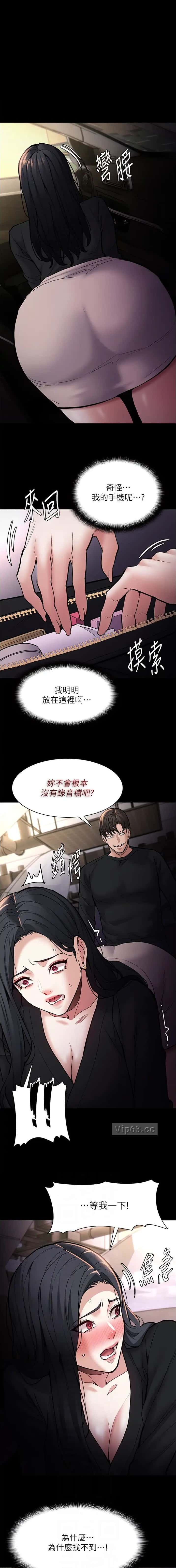 第128话0