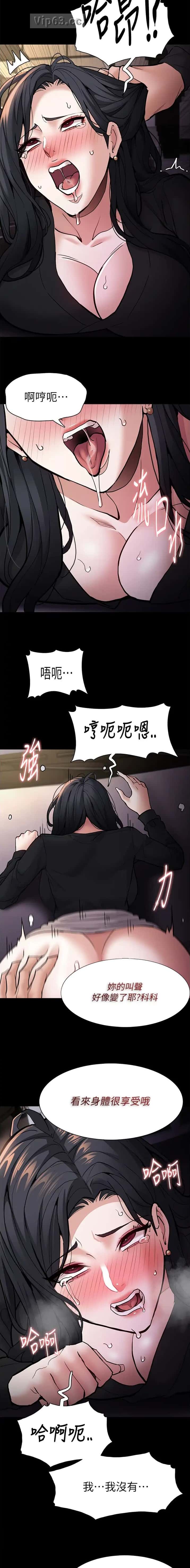 第128话5