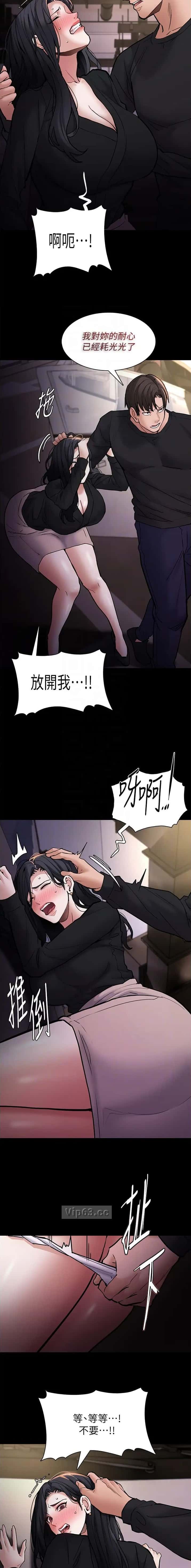 第128话3