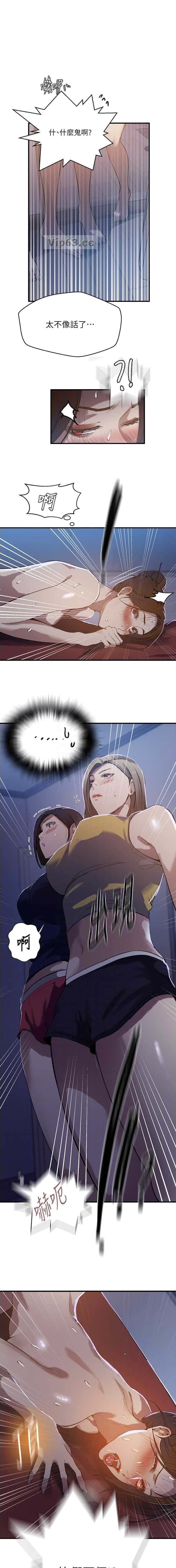 第374话0