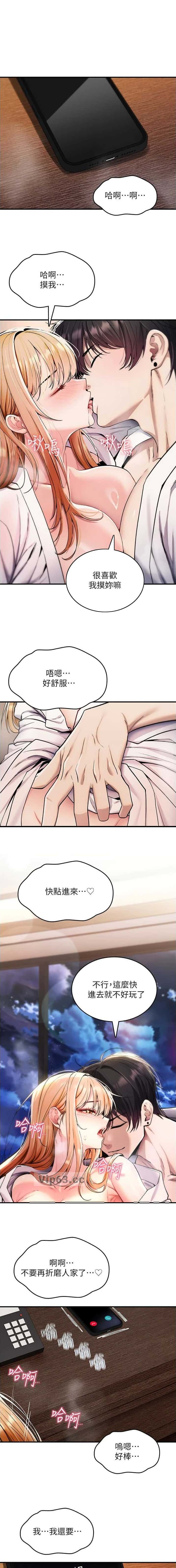 第65话0
