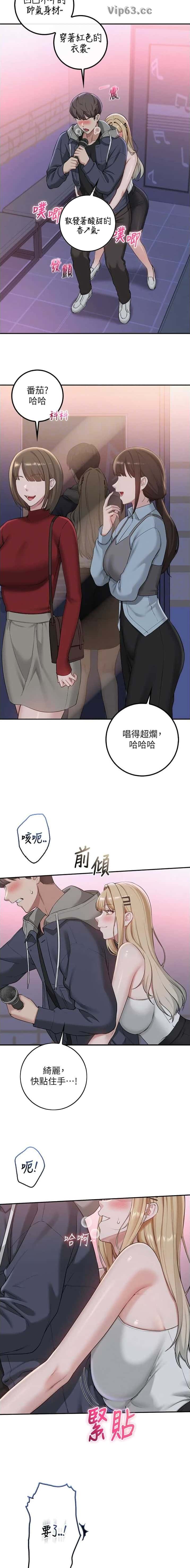 第70话1