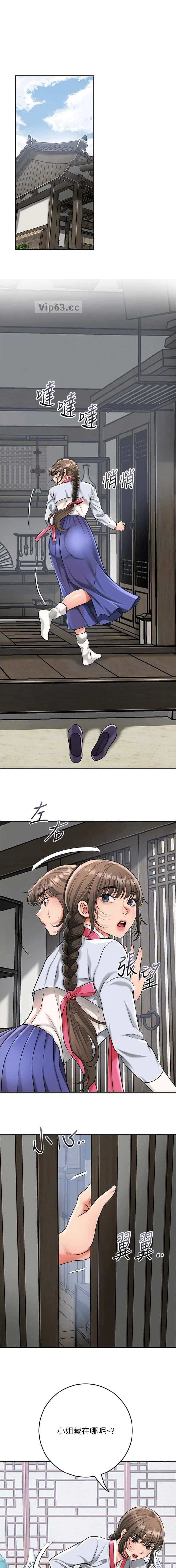 第120话0