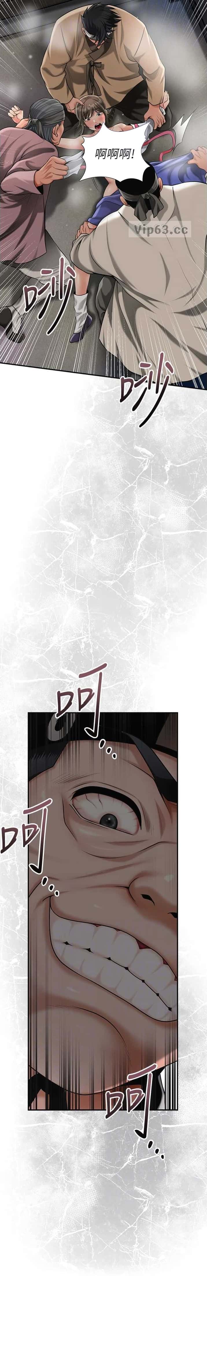 第120话9