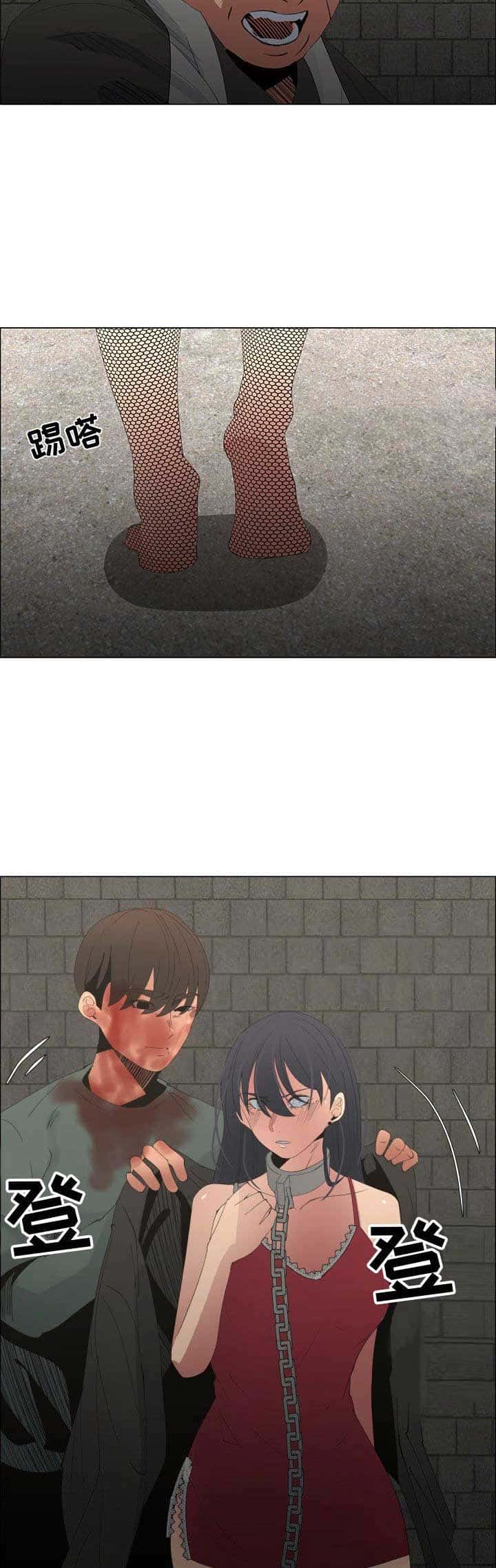 第77话6