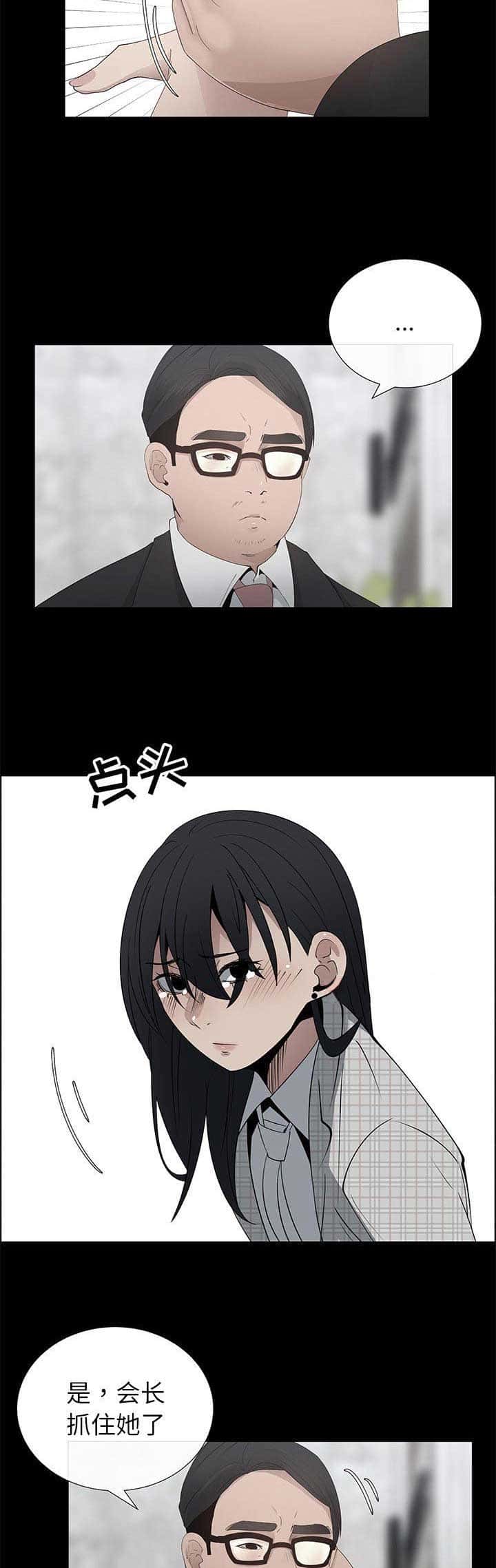 第78话1
