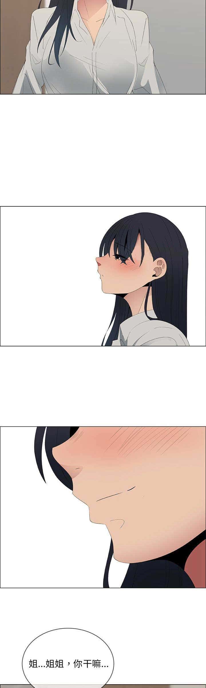 第79话12