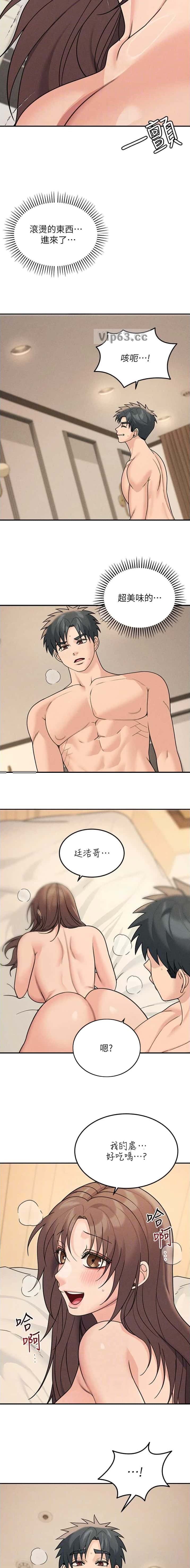 第45话1
