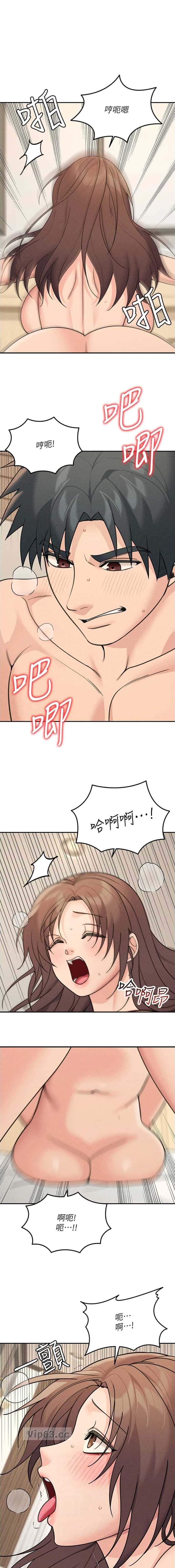 第45话0