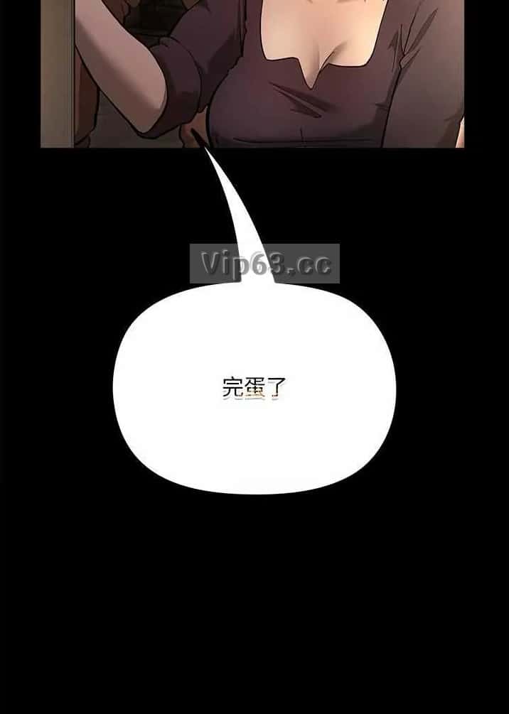 第53话9