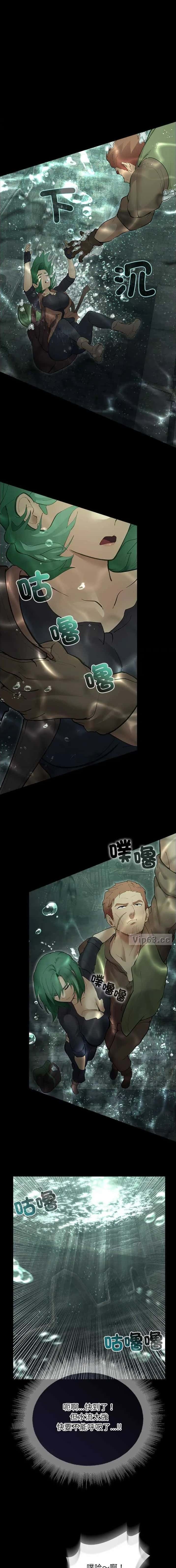 第53话0