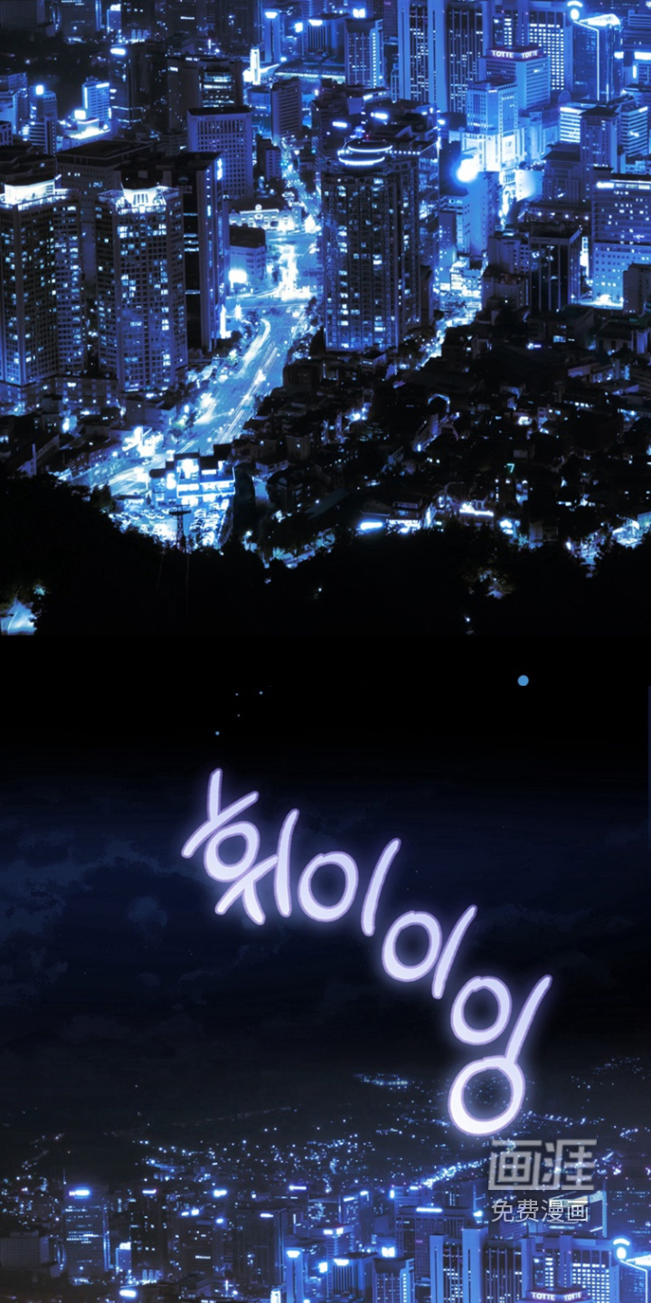 第194话1