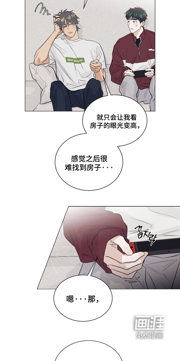 第50话18
