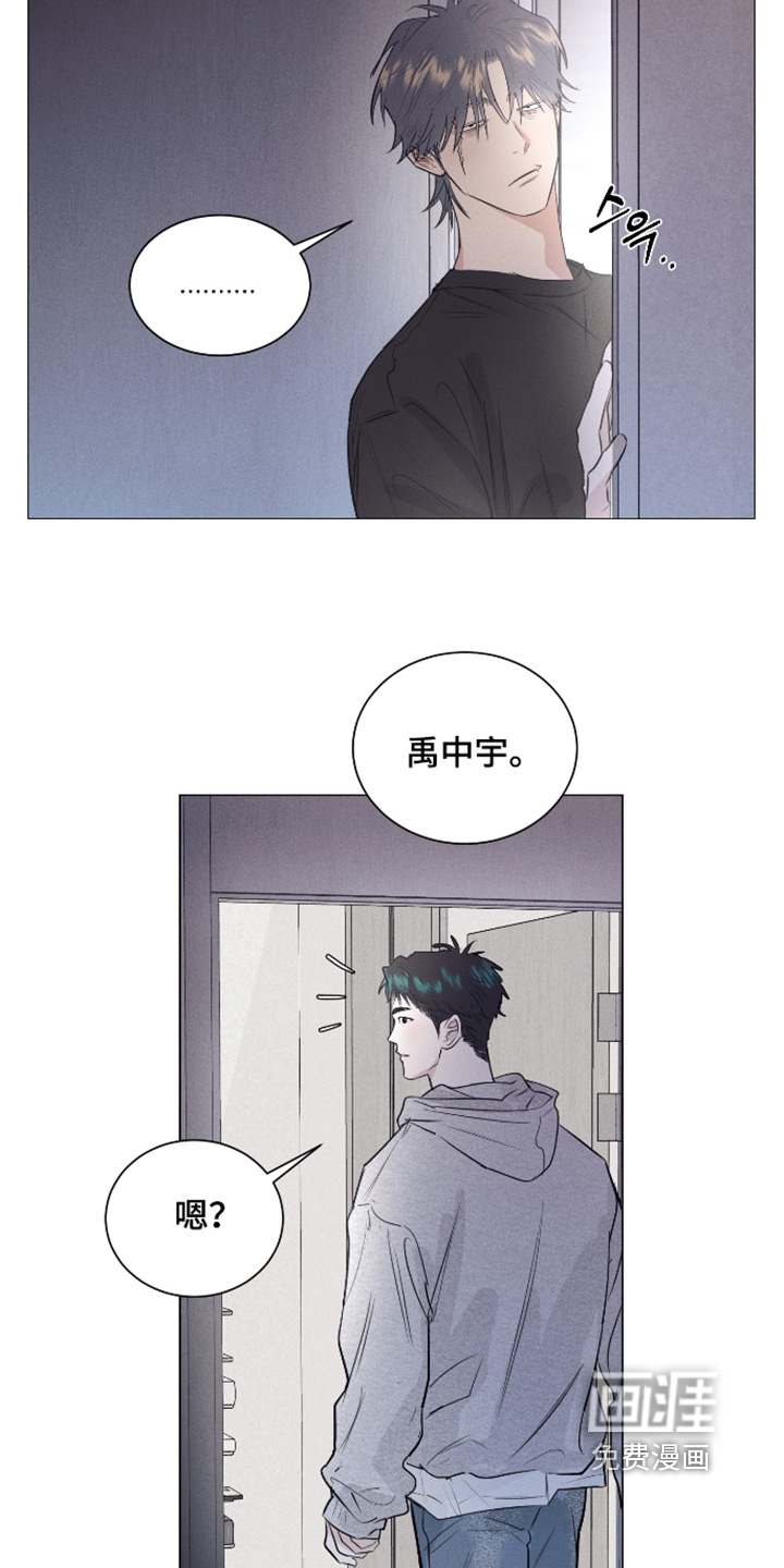 第50话3