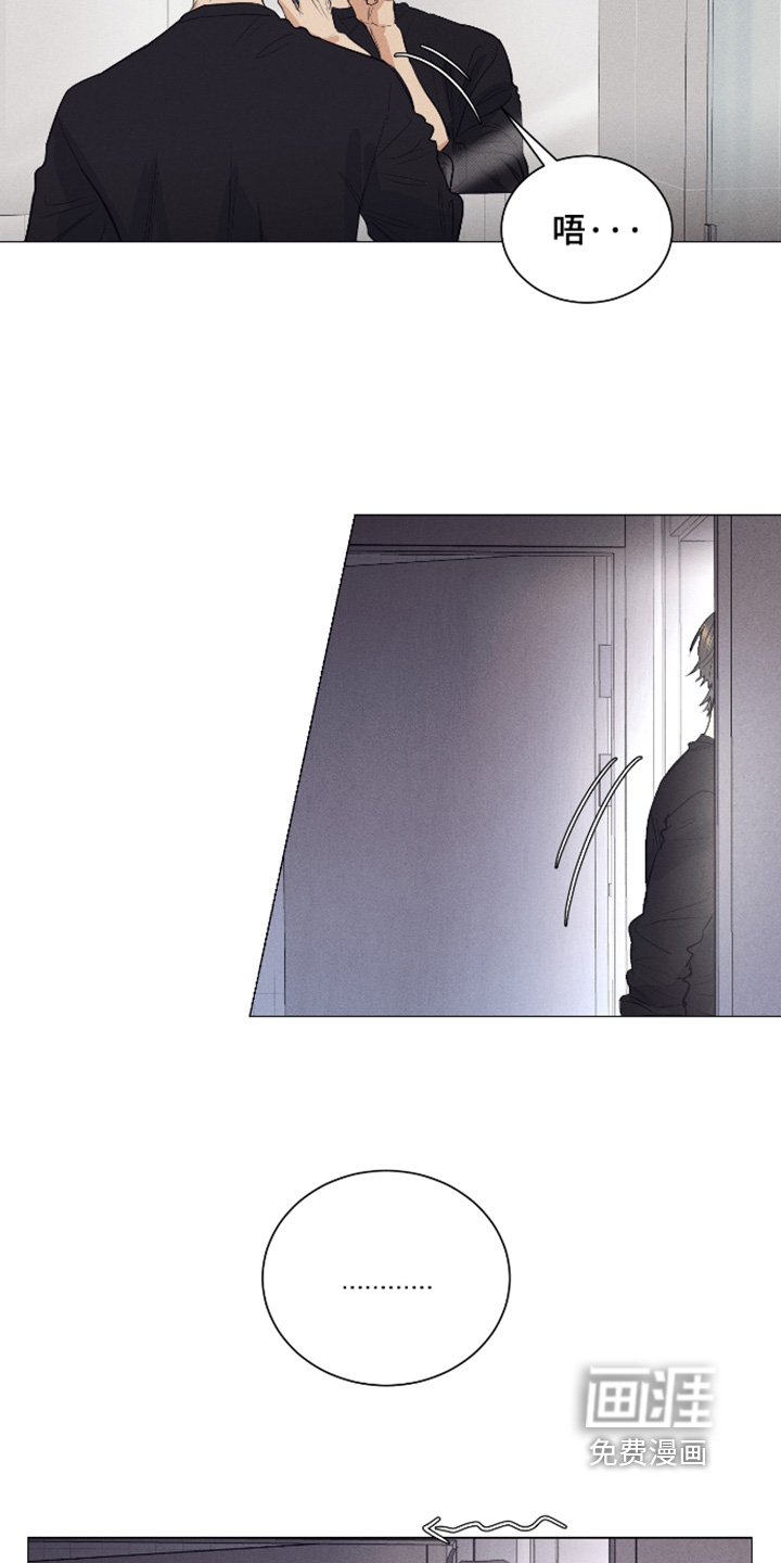 第50话2