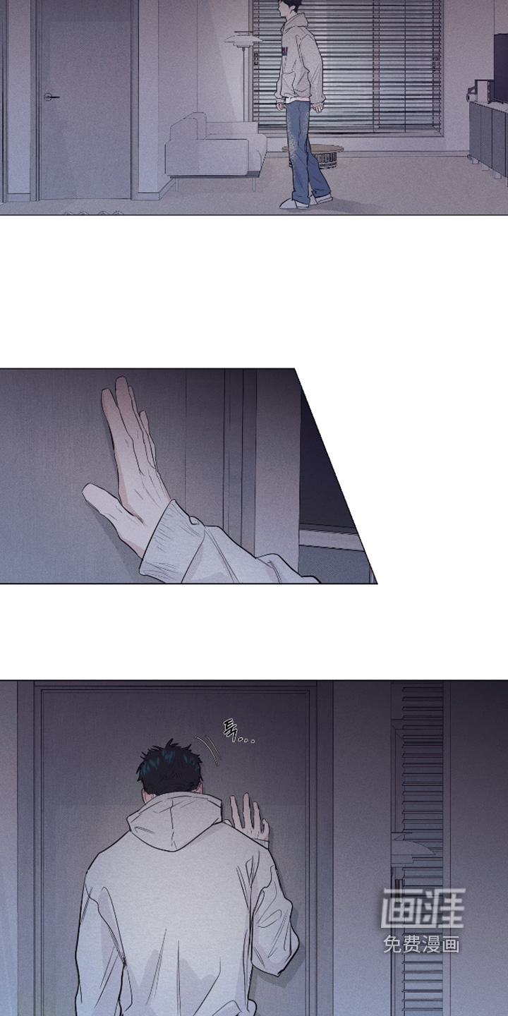 第50话6