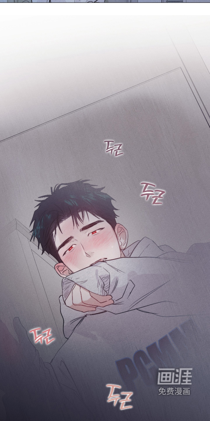 第50话7