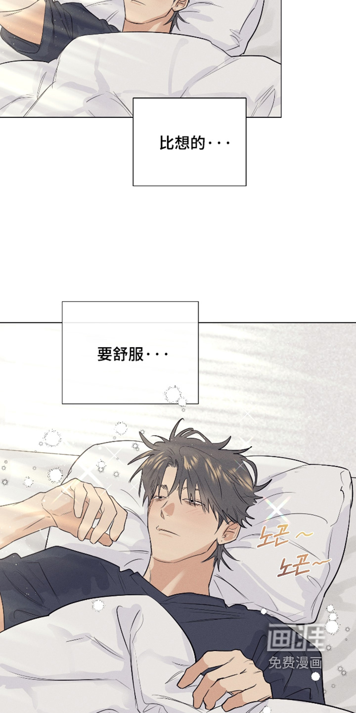 第50话9