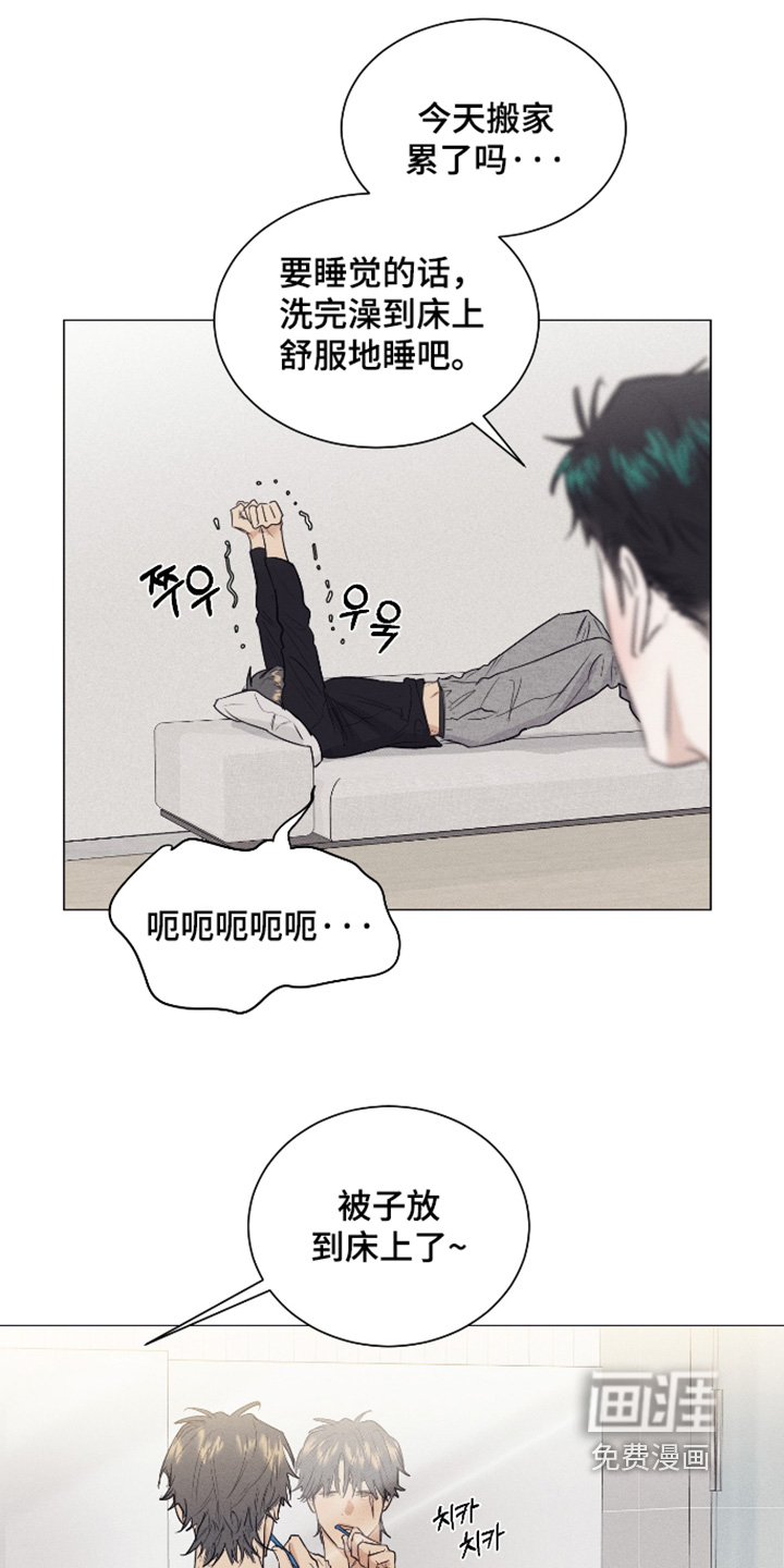 第50话1