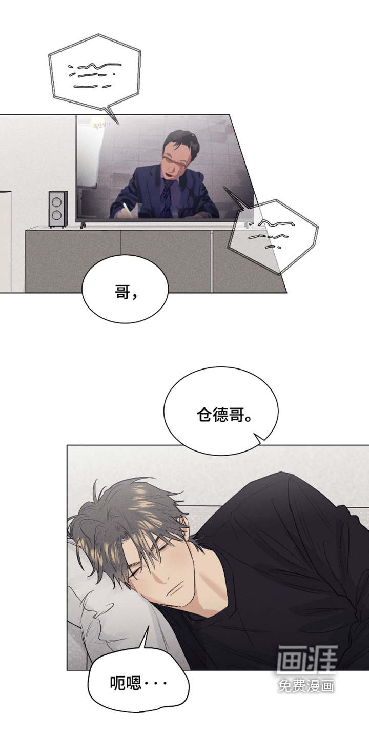 第50话0