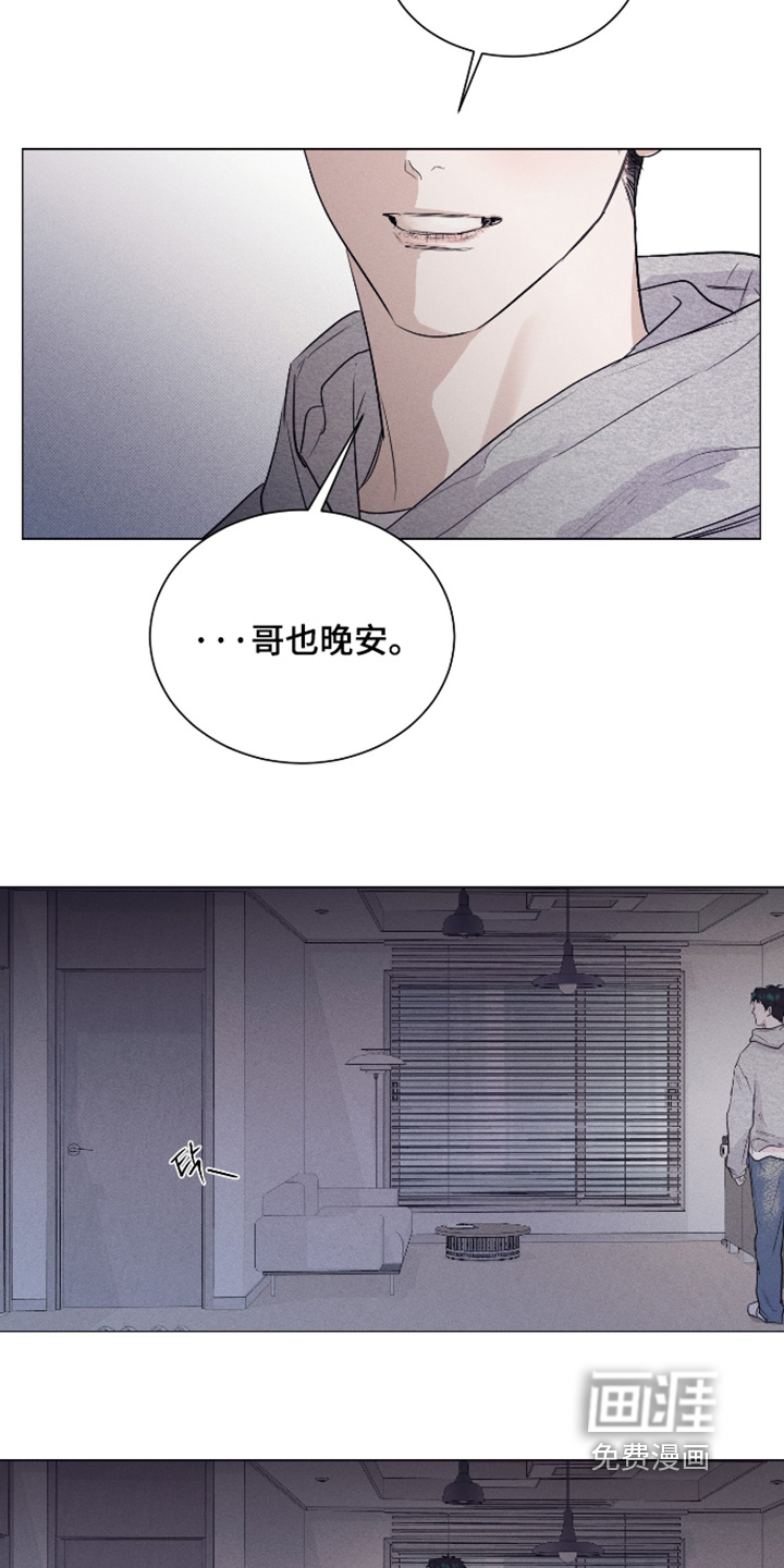 第50话5