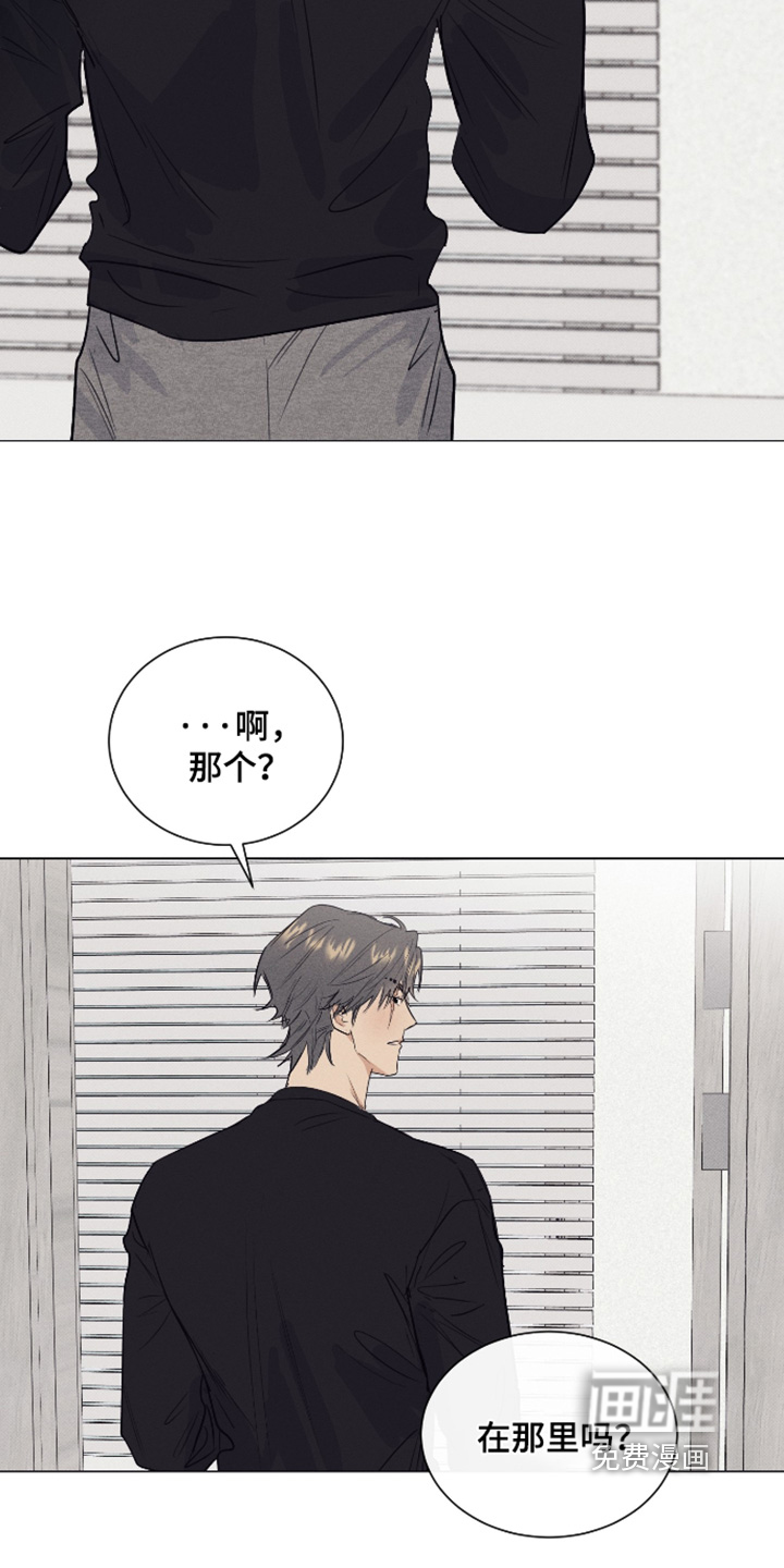 第49话14