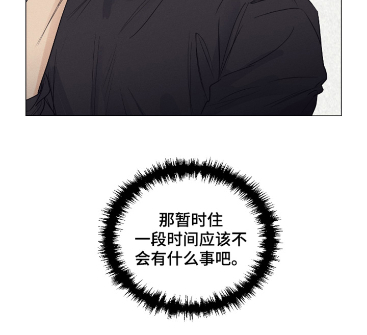 第49话24