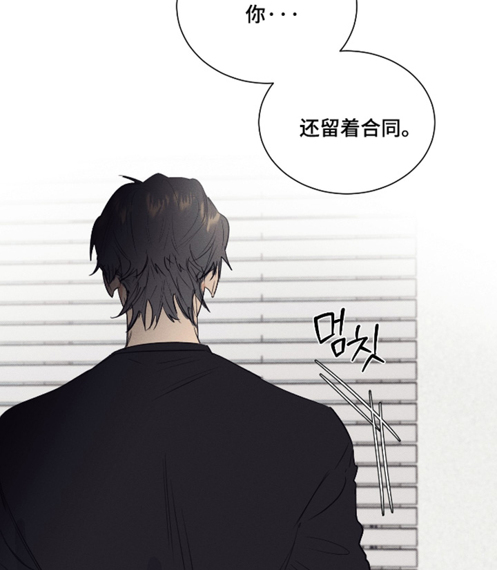 第49话13