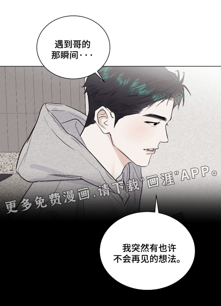 第49话0
