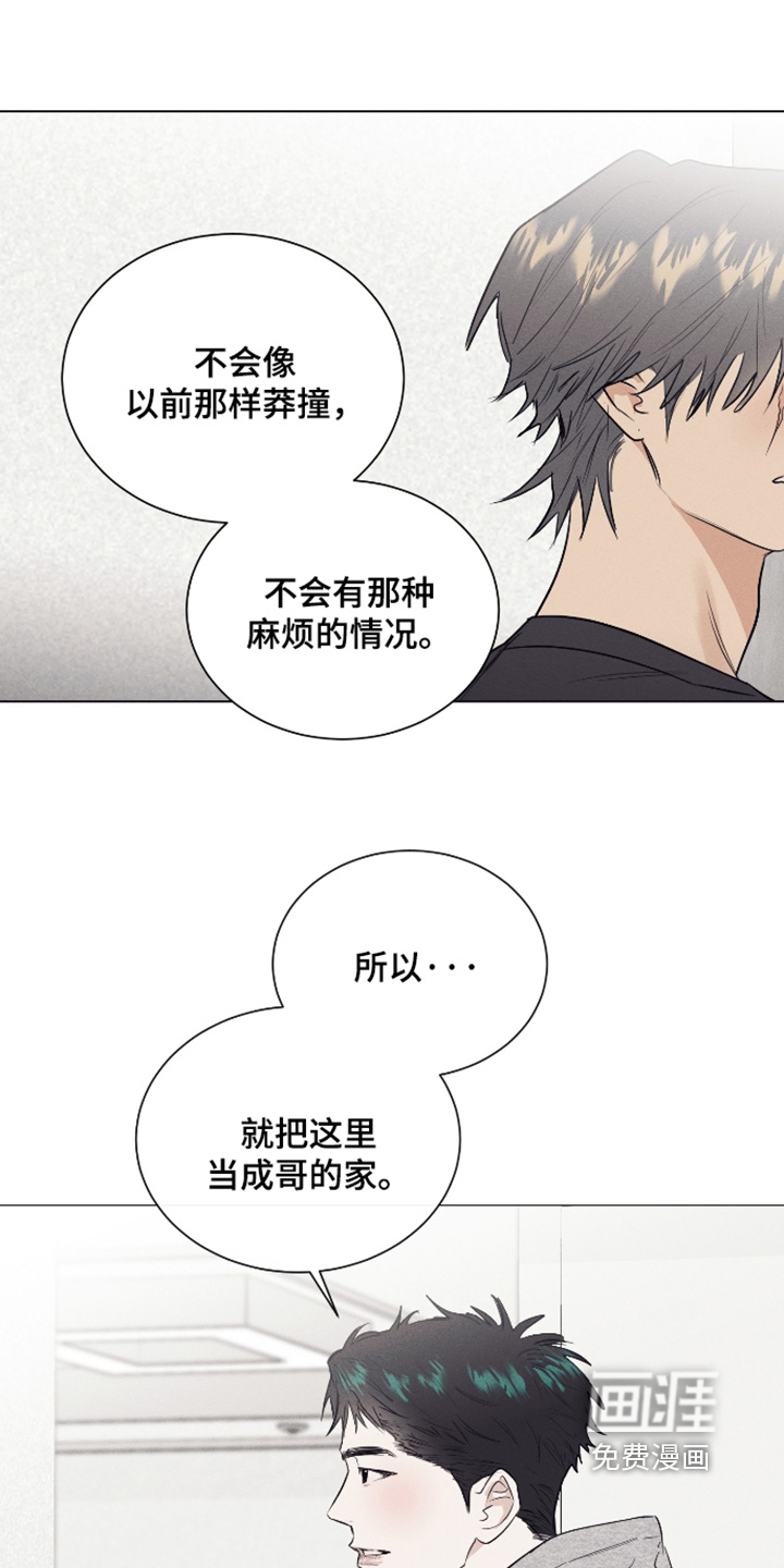 第49话19