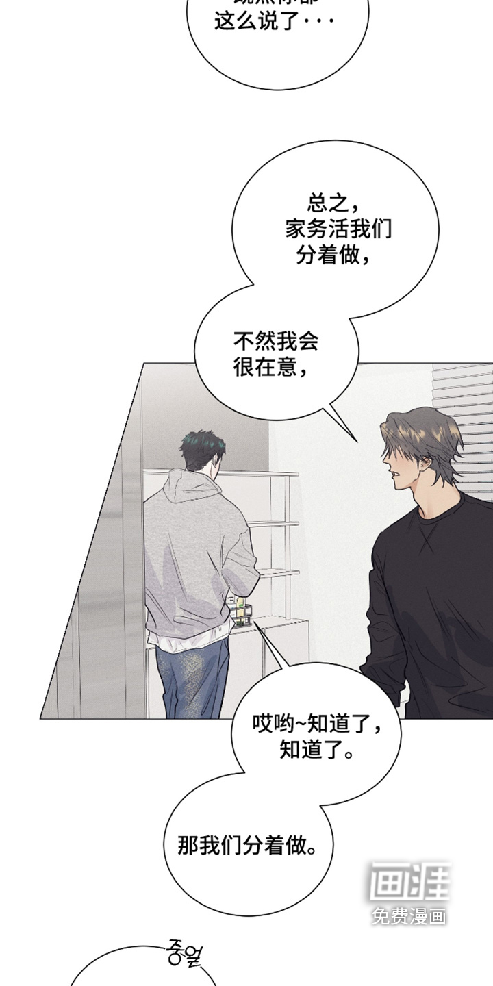 第49话21