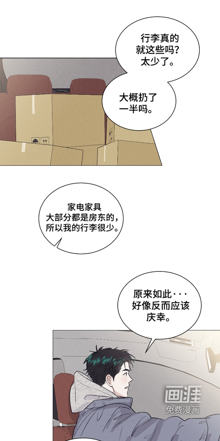 第48话0
