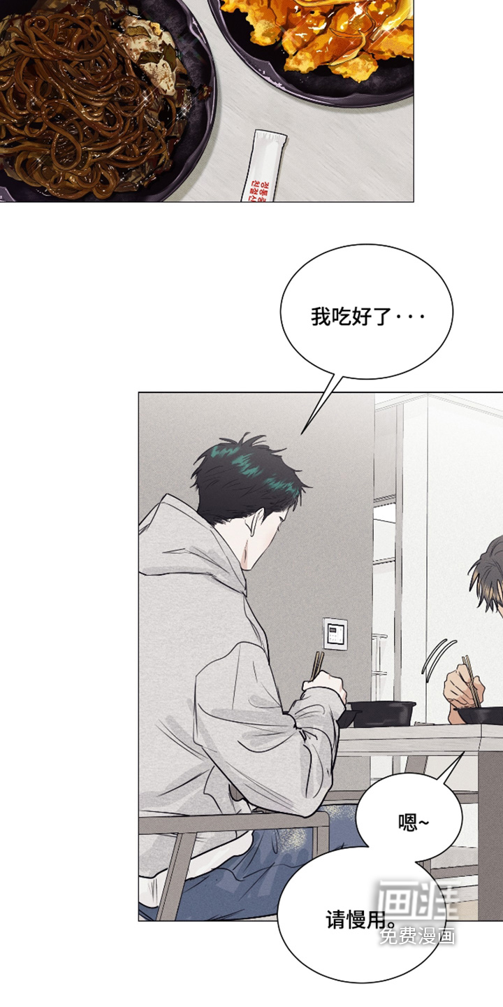 第48话21